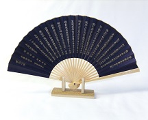 custom japanese hand fans