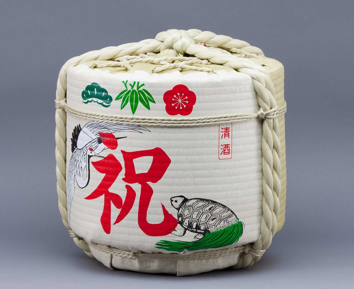 Display / Ceremonial Sake Barrel | Crane & Turtle w/ 