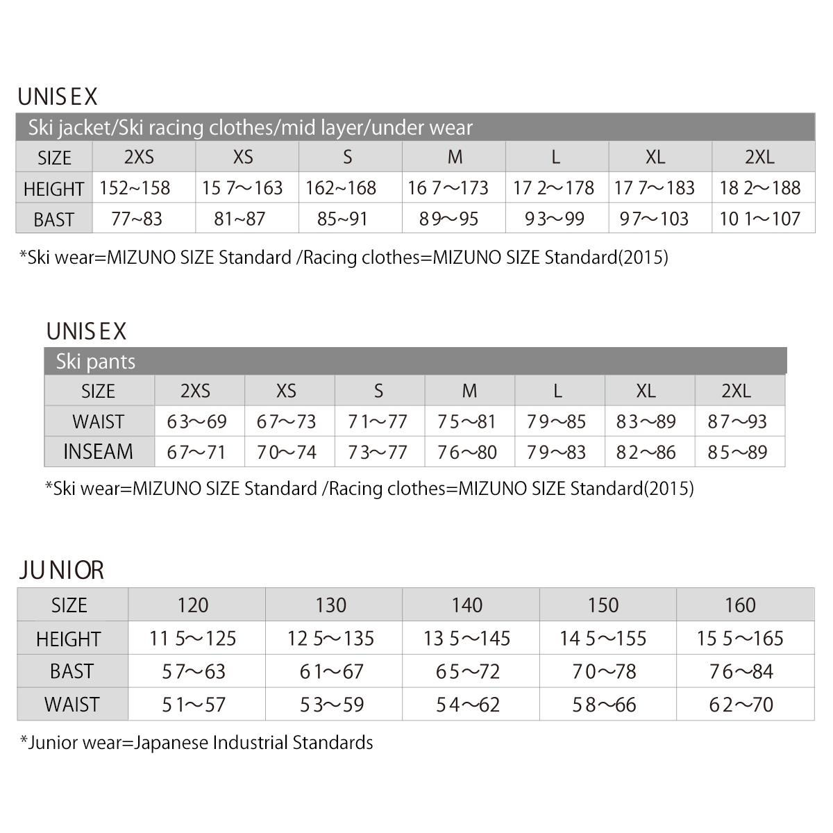 mizuno socks size guide