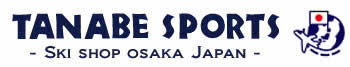 Ski Gear Onlineshop TANABE SPORTS Osaka Japan