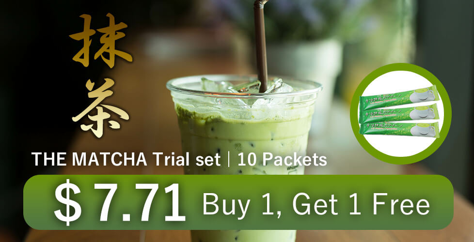 Here are some ideas for enjoying matcha!