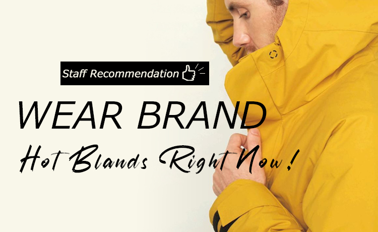 Hot Blands Right Now! Featured Recommended Brands.