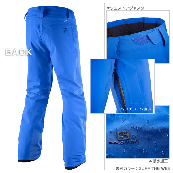 salomon icemania pant m