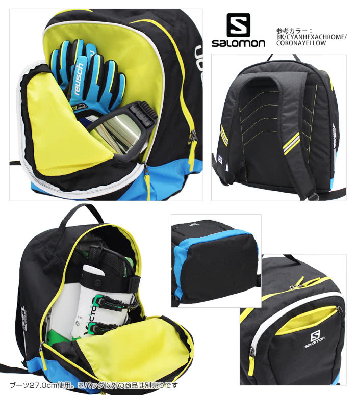 salomon gear backpack