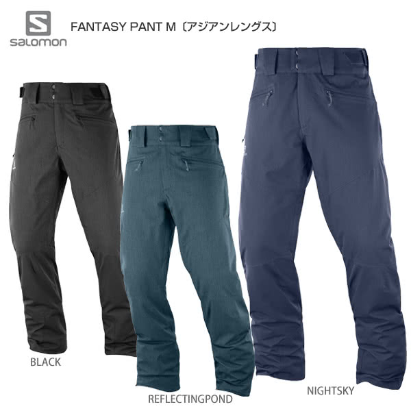 salomon fantasy pant m