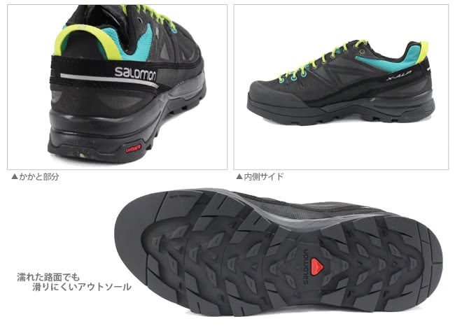 salomon x alp ltr gtx w