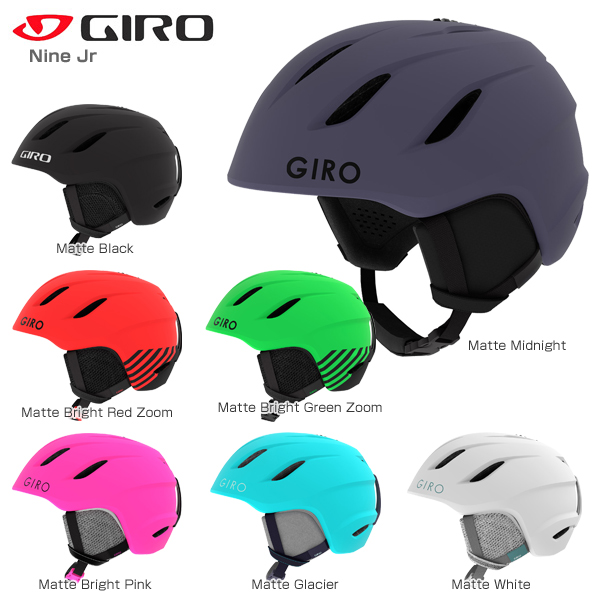 giro nine jr