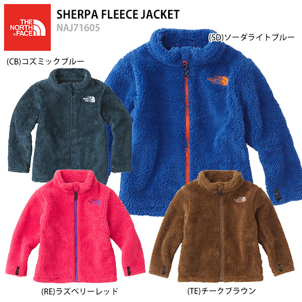 the north face fleece junior