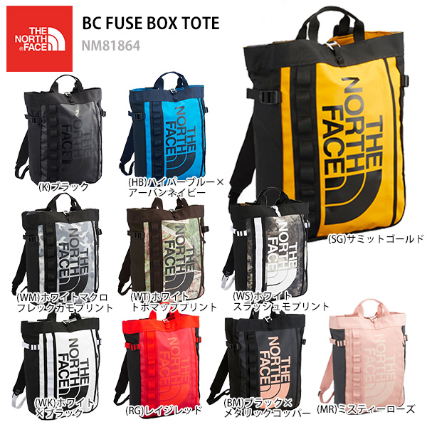the north face backpack bc fuse box