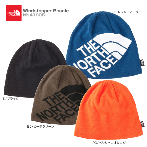 north face windstopper hat