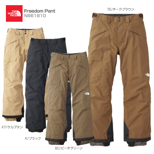 north face ski pants