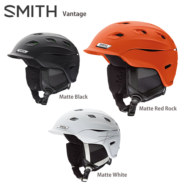 asia fit smith helmet