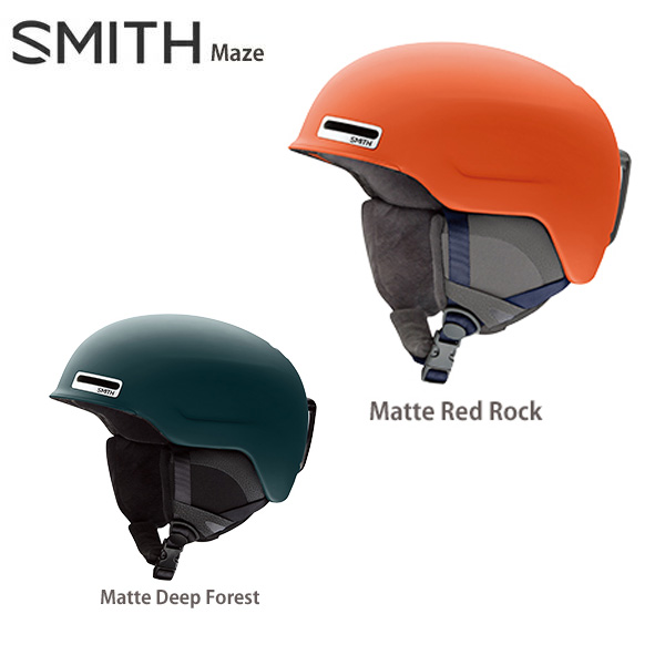 asia fit smith helmet