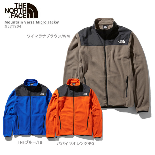 the north face mountain versa micro jacket