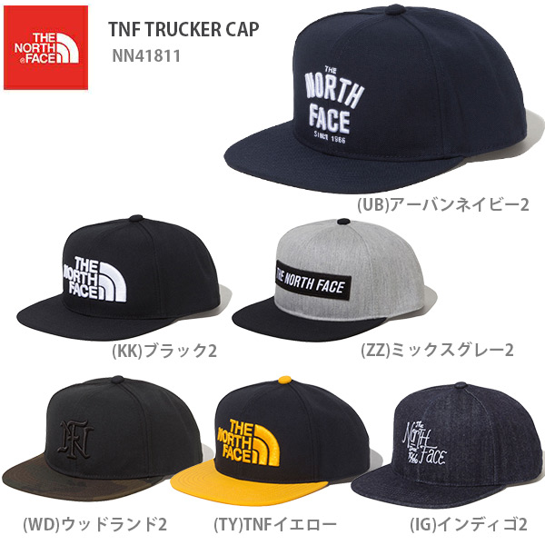 north face 1966 cap