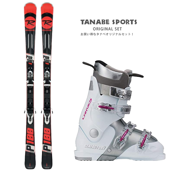 rossignol ski pursuit 100