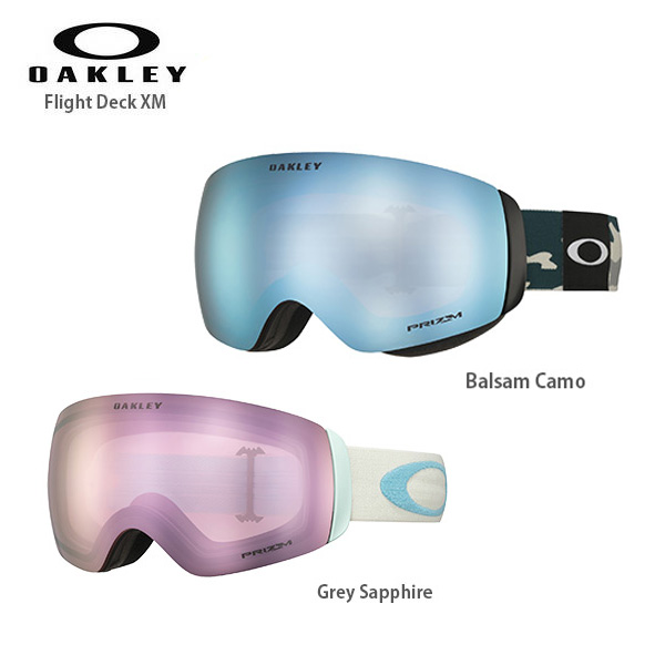 oakley flight deck goggle case