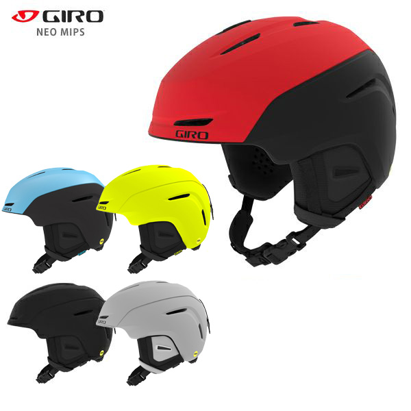 giro neo mips asian fit