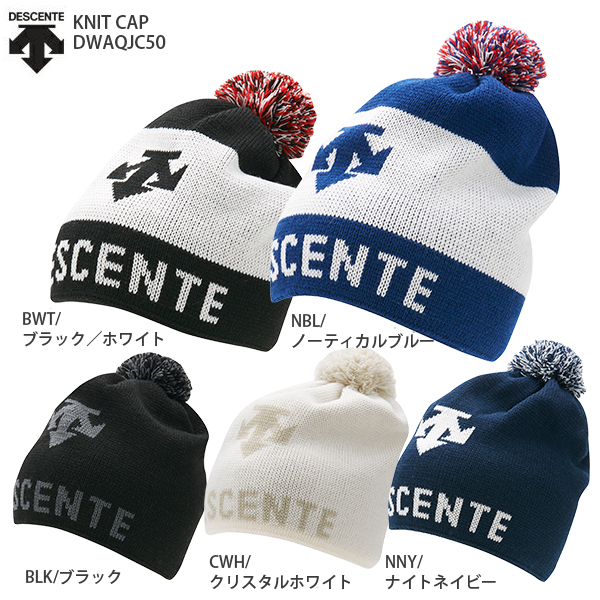 descente ski hats