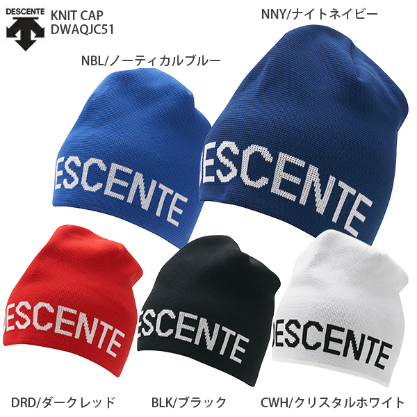 descente ski hats