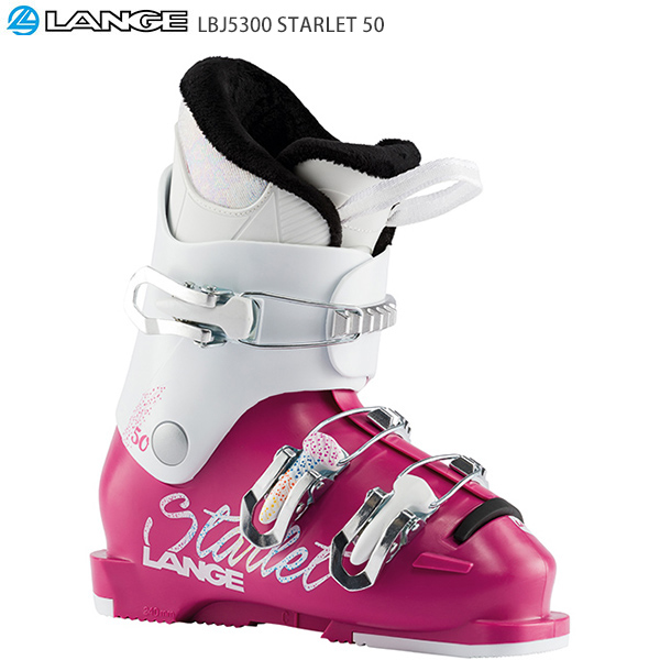 kids ski boots