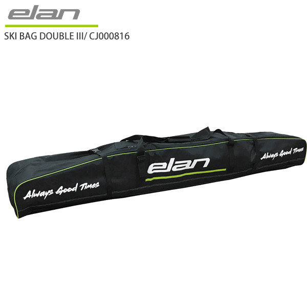 elan ski bag