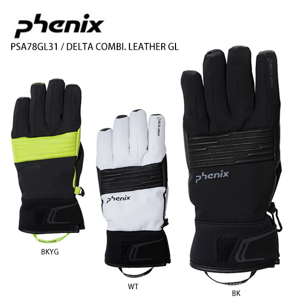 phenix ski gloves