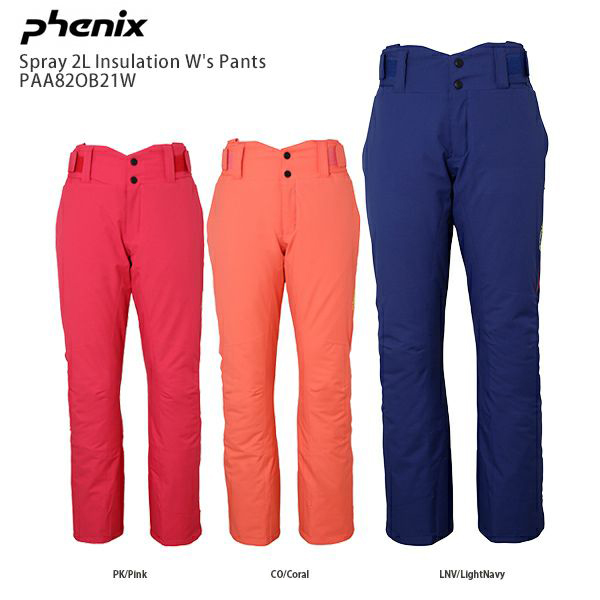 Ski Jackets u0026 Ski Pants】PHENIX - Skis u0026 Ski Gear - World shipping 