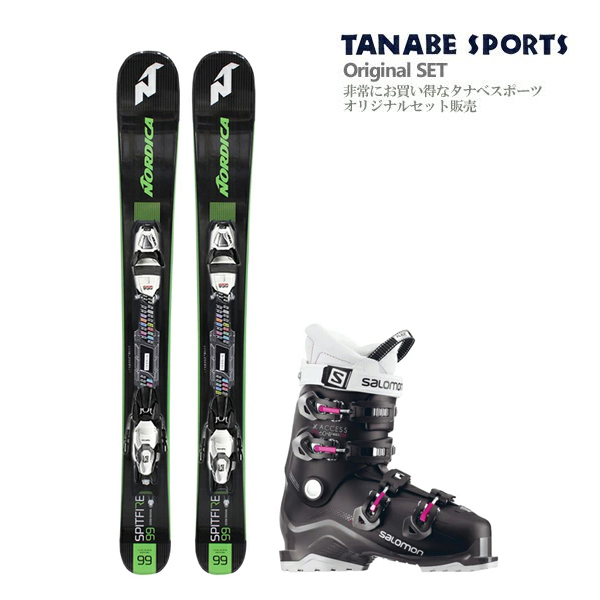 salomon x access 60 w wide