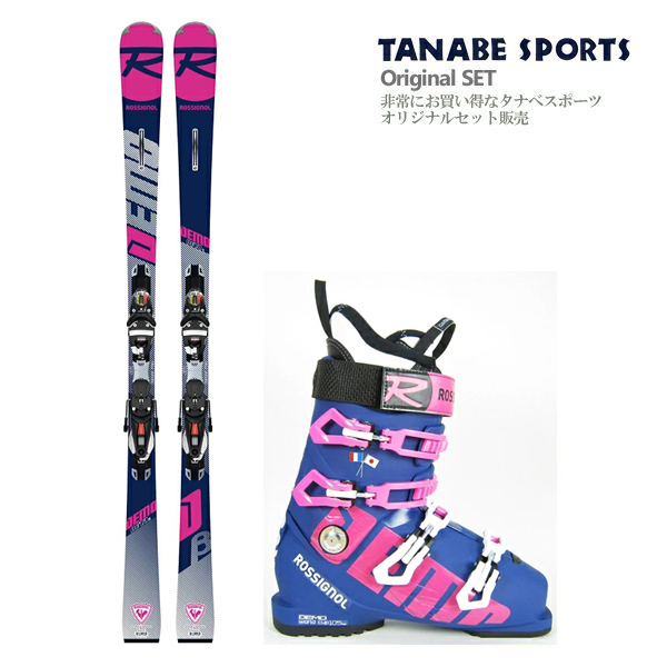 非常に高い品質 105 スキーブーツ デモ ロシニョール SC 19-20 ブーツ(女性用)
