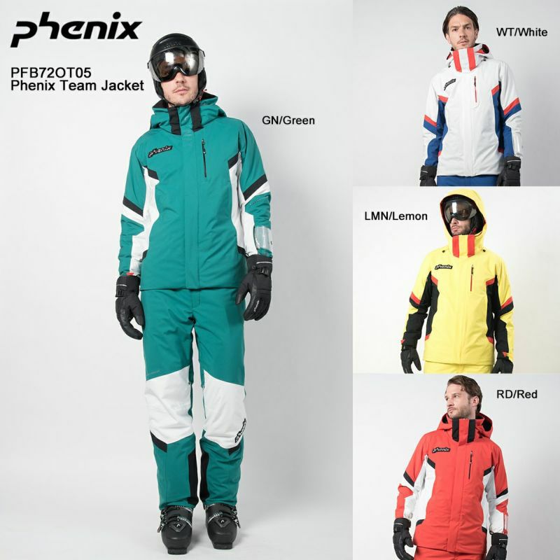 Ski Jackets & Ski Pants】PHENIX - Skis & Ski Gear - World shipping 