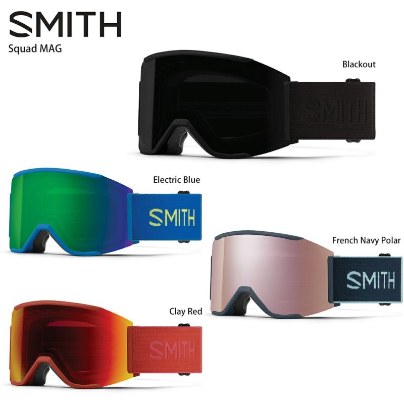 SMITH SQUAD MAG CLAY RED 21-22 asia FIT - tennismauritius.com