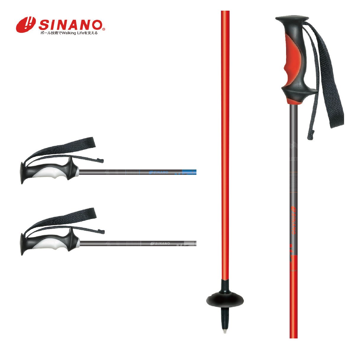 できます Sinano Ski Poles Sl 18 シナノ スキーポール ストック サイズ調整可能 アイムポイント をされるお Shineray Com Br