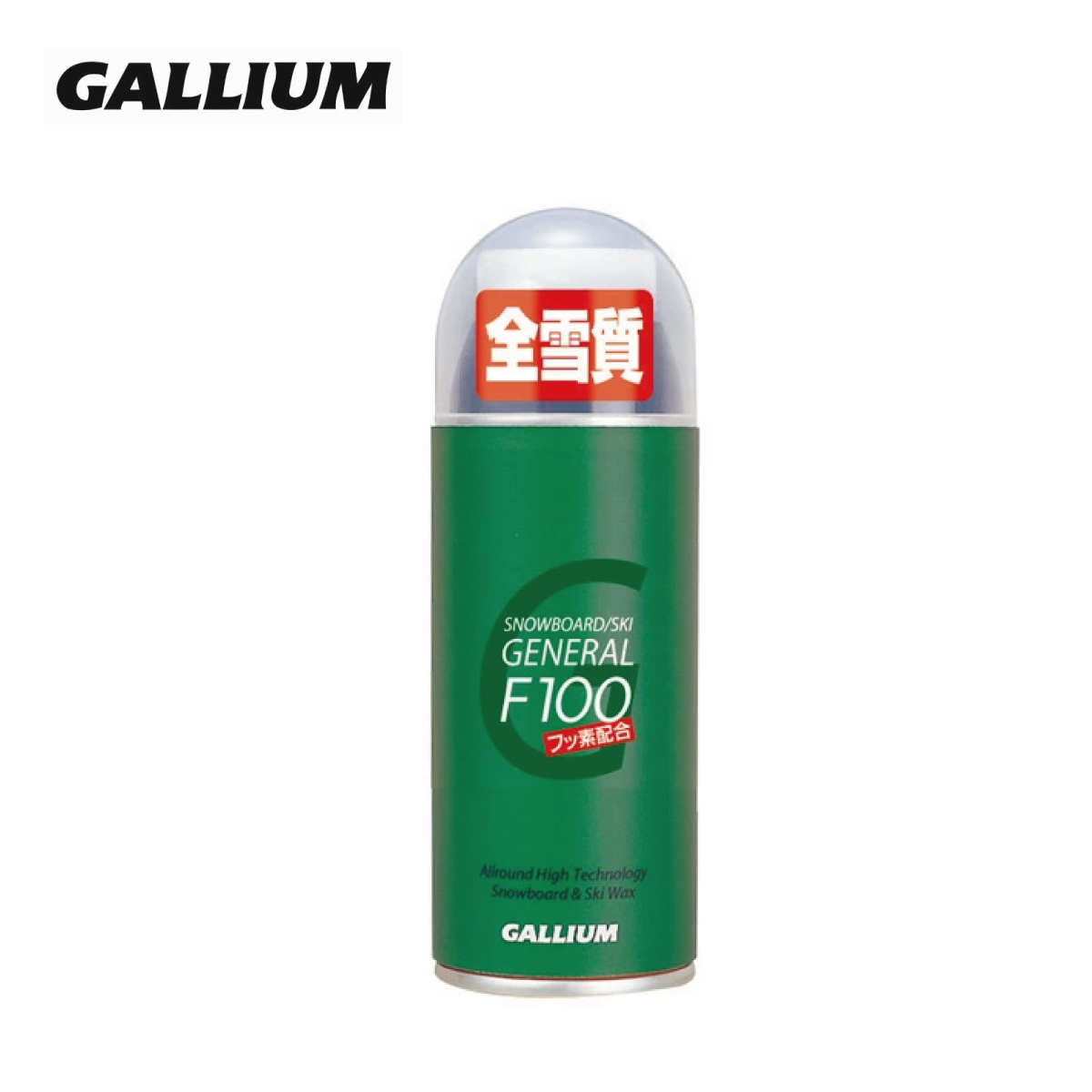 Ski Wax】GALLIUM - Ski Gear and Japanese Traditional Product - World  shipping service Japan - TANABE SPORTS