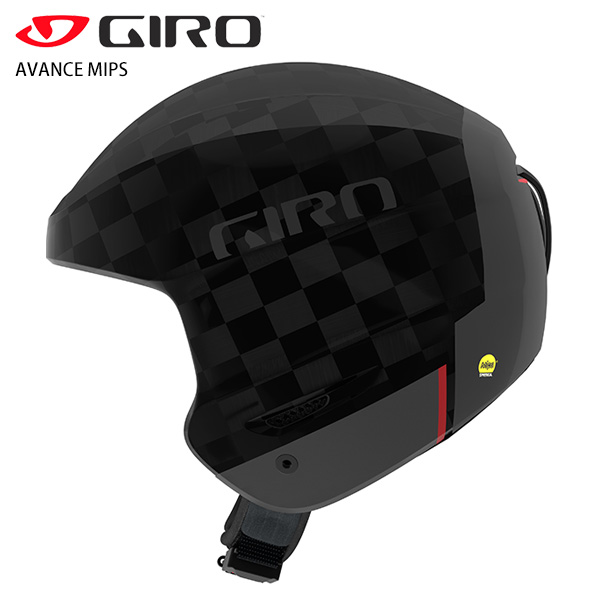 giro avance