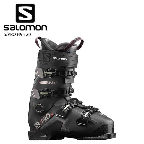 salomon qst pro 90w