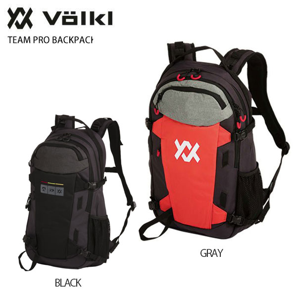 Volkl Team Pro Backpack140158 