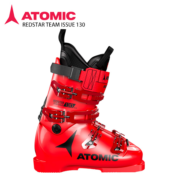 atomic ski boots 218