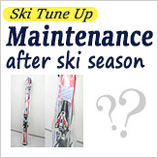 How to the skis after the end of the season