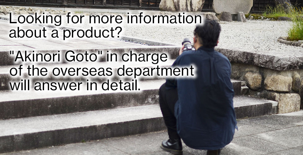 We will respond to inquiries about products.