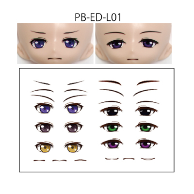 chibi male eyes