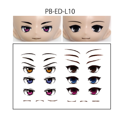 chibi male eyes